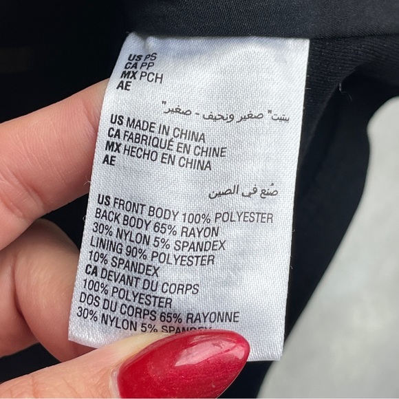 Sequin Black and White Pattern Top (NEW) - Picture 6 of 8